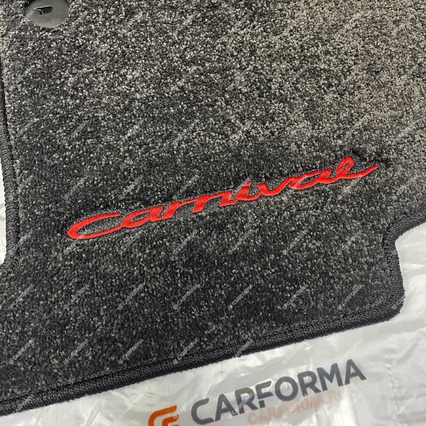 Коврики на KIA Carnival III 7 мест 2014&nbsp;-&nbsp;2021 в Сургуте