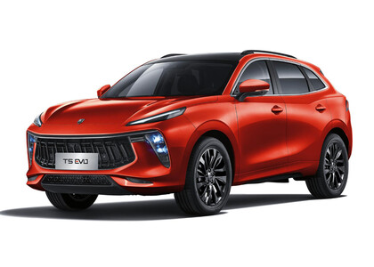 Коврики на Forthing T5 EVO 2020 - 2026 в Сургуте Коврики на Forthing T5 EVO 2020 - 2026 в Сургуте