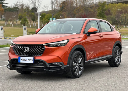 Коврики на Honda XR-V II 2022&nbsp;-&nbsp;2026 в Сургуте