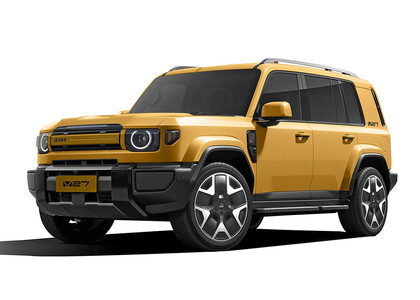 EVA коврики на iCar V27 2026&nbsp;-&nbsp;2026 в Сургуте