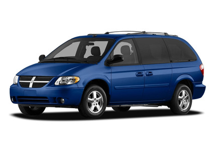 Ворсовые коврики на Dodge Grand Caravan (RG) 2000 - 2007 в Сургуте