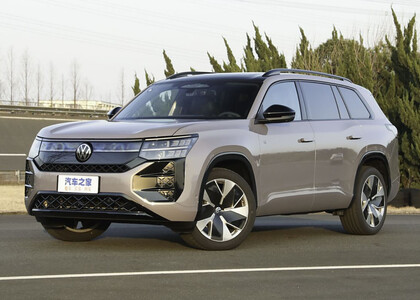 Коврики на Volkswagen Teramont Pro 2025 - 2025 в Сургуте