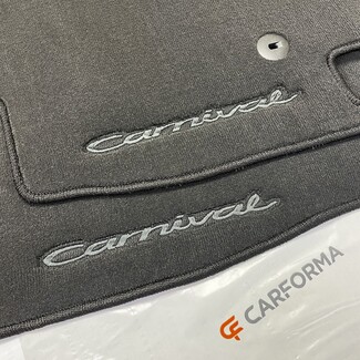 Коврики на KIA Carnival IV 7 мест без оттоманок 2020 - 2025 в Сургуте Коврики на KIA Carnival IV 7 мест без оттоманок 2020 - 2025 в Сургуте