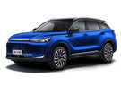 Ворсовые коврики на Baic X75 2024 - 2025 в Сургуте