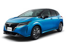 Коврики на Nissan Note E-Power (E13) 2020 - 2025 в Сургуте
