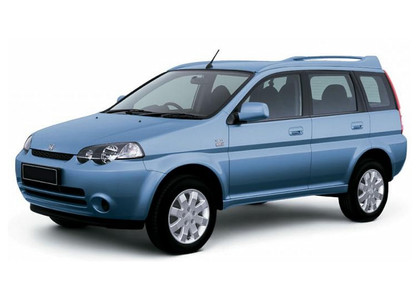 Ворсовые коврики на Honda HR-V 1998 - 2005 в Сургуте
