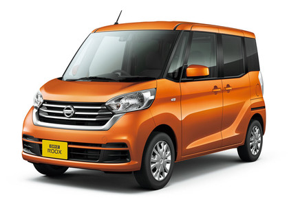 Ворсовые коврики на Nissan DAYZ Roox 2014 - 2020 в Сургуте