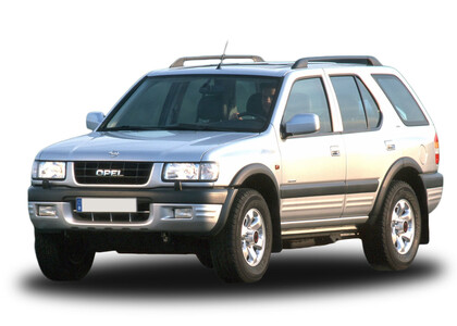 Коврики на Opel Frontera B 1998 - 2004 в Сургуте